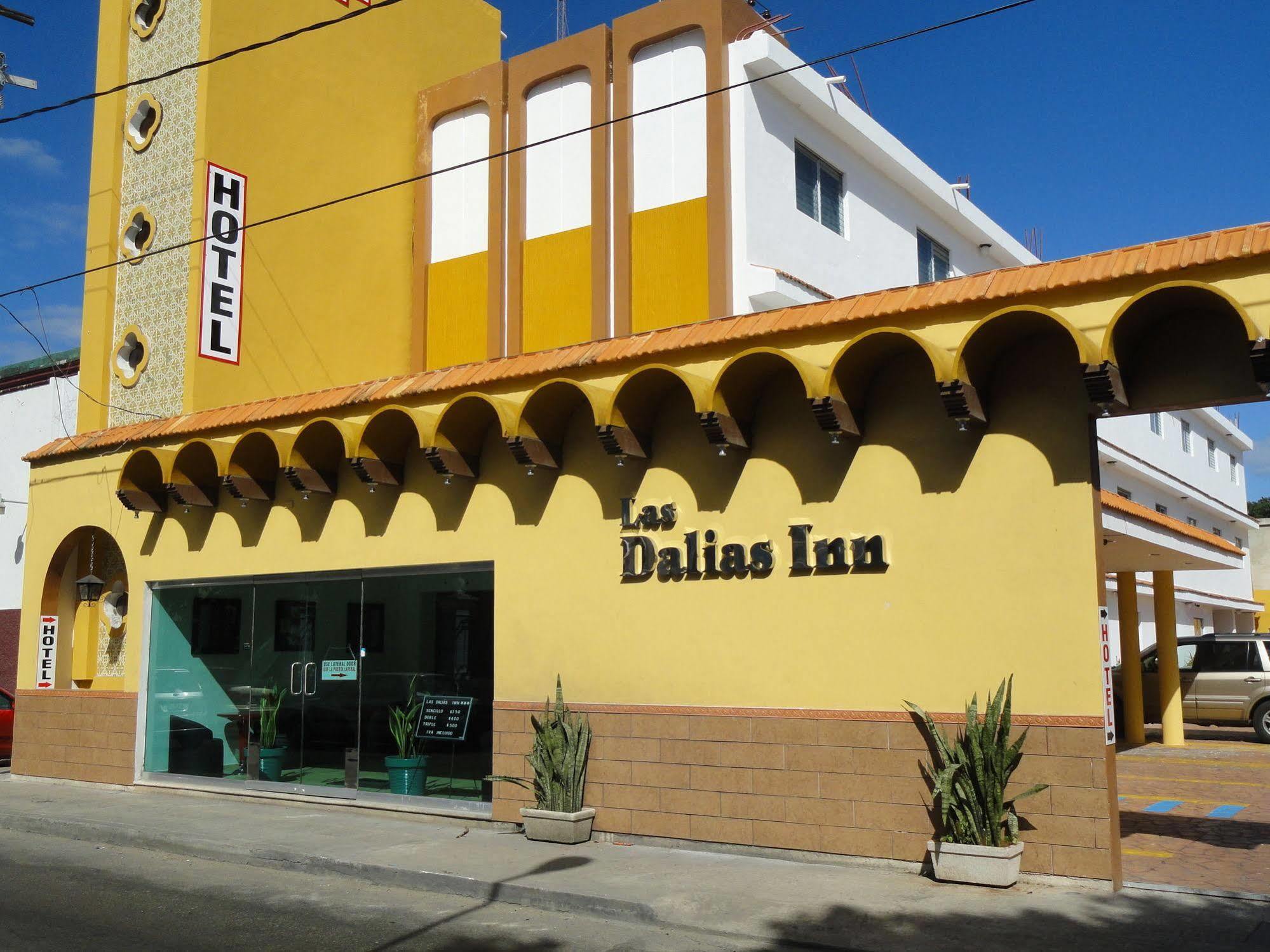 Hotel Las Dalias Inn メリダ エクステリア 写真
